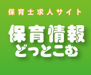 banner_img_1420446165