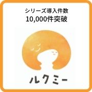 ユニファ株式会社