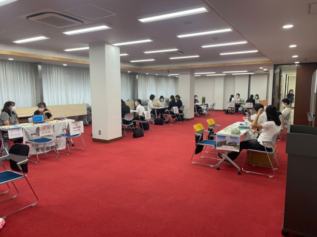 8_2.7 合同就職説明会_210831