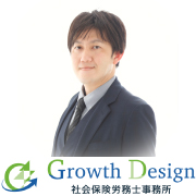 workproject
