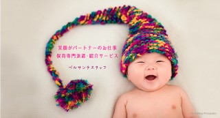 main_img_1432207275